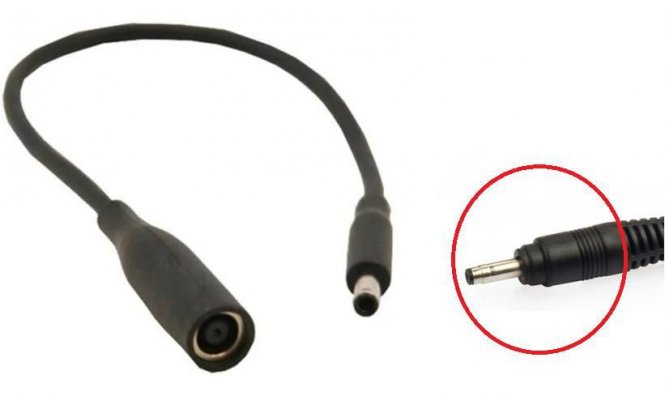 CoreParts Conversion Cable HP Straight - disponible 48 / 72h 