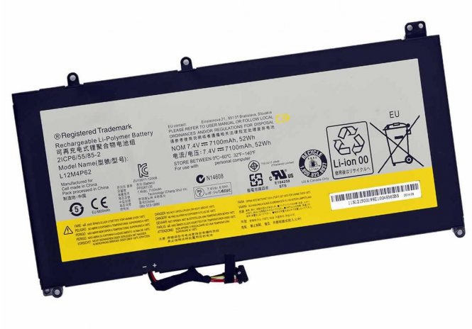CoreParts Laptop Battery for Lenovo 