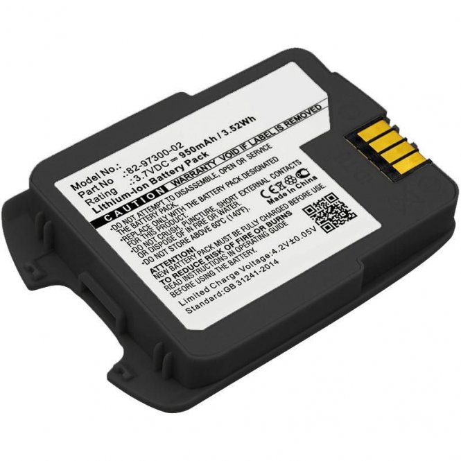 CoreParts Battery 3.52Wh Li-ion 3.7V