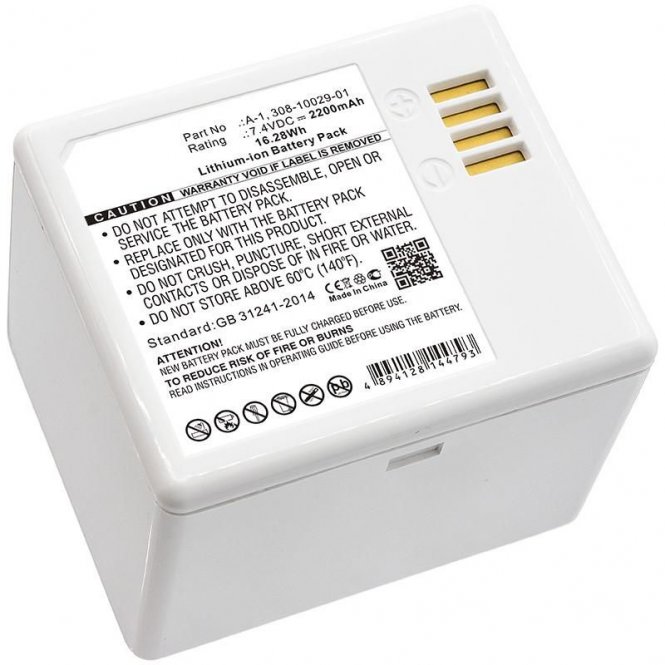CoreParts Battery 16.28Wh Li-ion 7.4V  - disponible 48 / 72h 