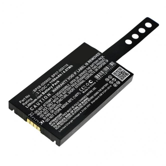 CoreParts Battery 4.07Wh Li-ion 3.7V 