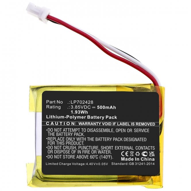 CoreParts Battery 1.93Wh Li-Polymer - disponible 48 / 72h