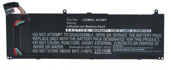 CoreParts Laptop Battery for Dell 