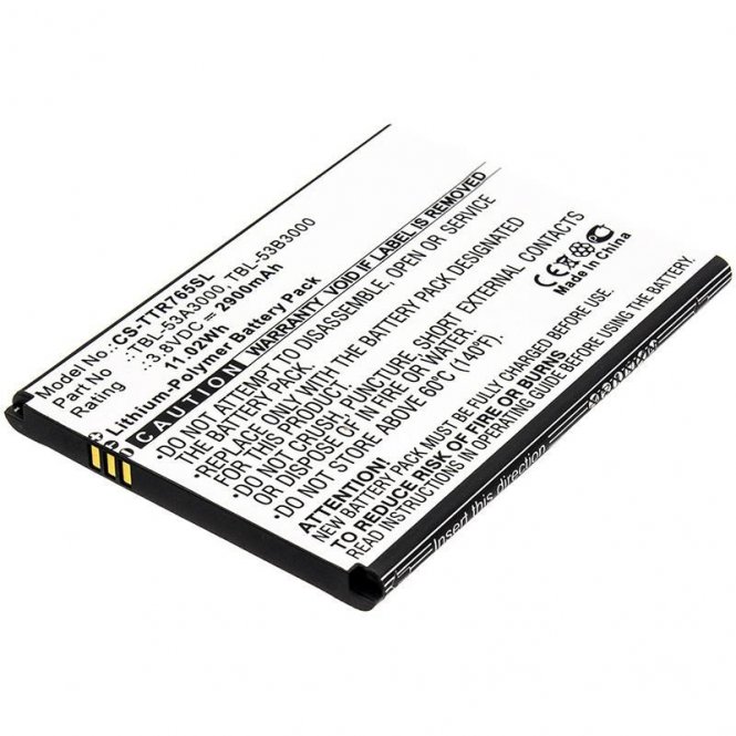 CoreParts Battery 11.02Wh Li-Pol 3.8V 