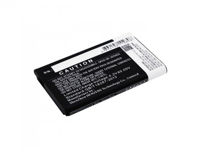 CoreParts Battery 8.70Wh Li-ion 3.7V 