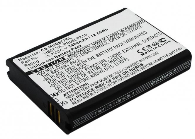 CoreParts Battery 12.58Wh Li-ion 3.7V 