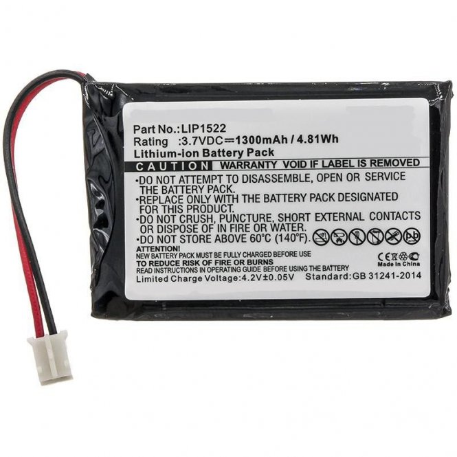 CoreParts Battery 4.81Wh Li-ion 3.7V 