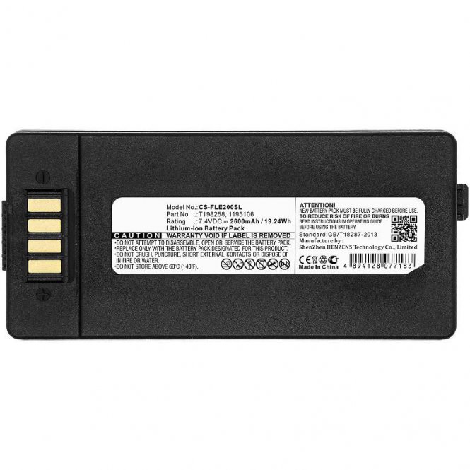 CoreParts Battery 19.24Wh Li-ion 7.4V 