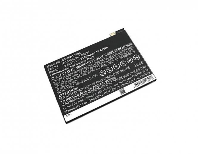 CoreParts Battery 19.48Wh Li-Pol 3.82V 