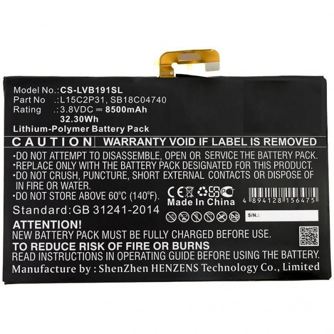 CoreParts Battery 32.30Wh Li-Pol 3.8V