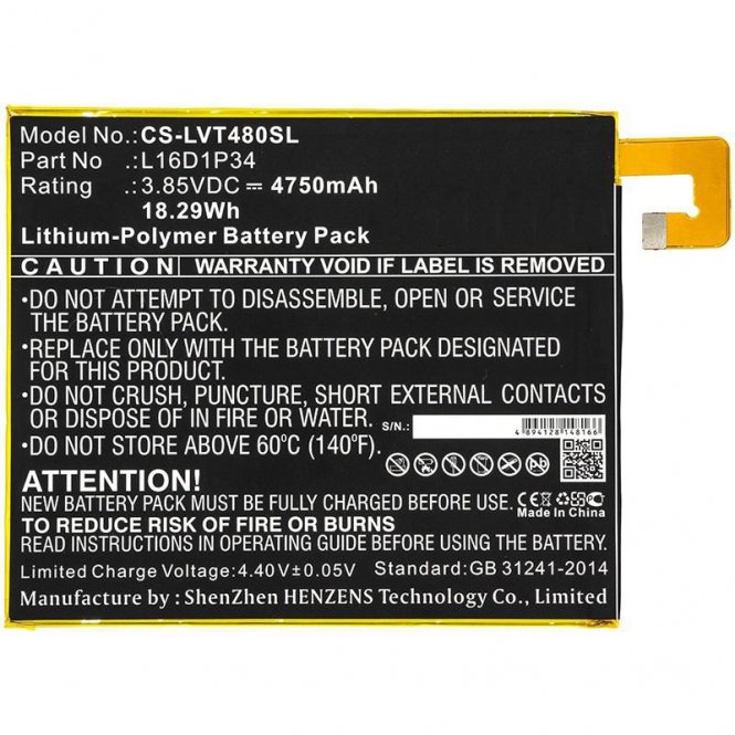 CoreParts Battery 18.29Wh Li-Pol 3.85V 
