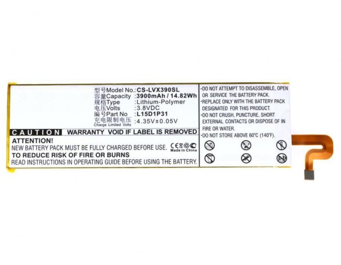 CoreParts Battery 14.82Wh Li-Pol 3.8V 