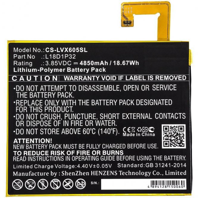 CoreParts Battery 18.67Wh Li-Pol 3.85V 