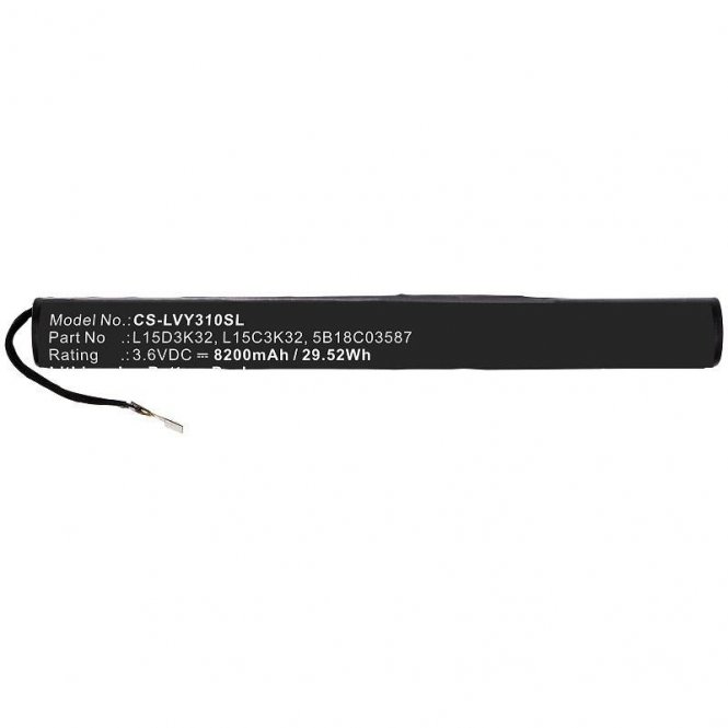 CoreParts Battery 29.52Wh Li-ion 3.6V - disponible 48 / 72h