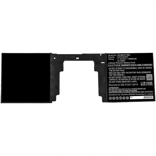 CoreParts Battery 61.34Wh Li-Pol 11.36V 