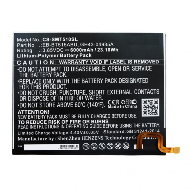 CoreParts Battery 23.10Wh Li-Pol 3.85V 
