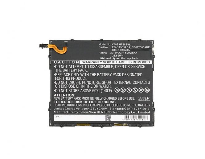 CoreParts Battery 22.80Wh Li-Pol 3.8V 