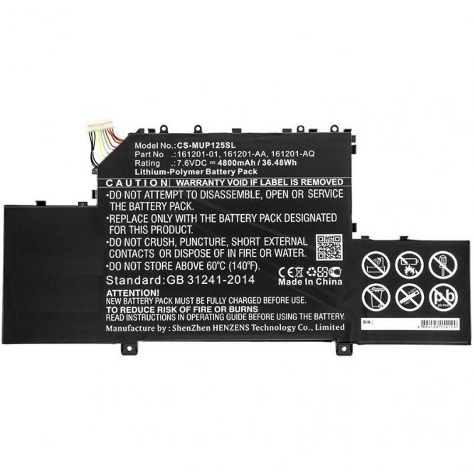 CoreParts Laptop Battery 35.52Wh Li-Pol 