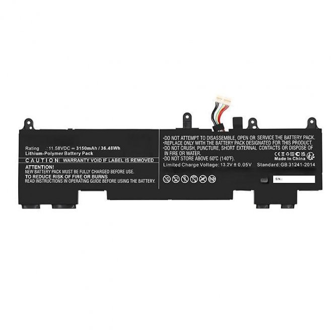 CoreParts Laptop Battery for HP 36.48Wh 