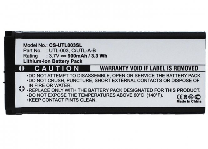 CoreParts Battery 3.33Wh Li-ion 3.7V 