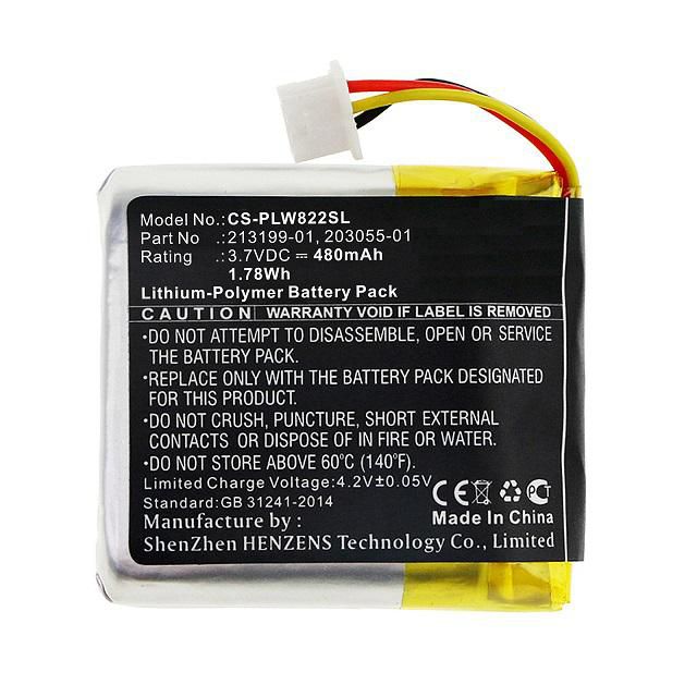 CoreParts Battery 1.78Wh Li-Pol 3.7V - disponible 48 / 72h
