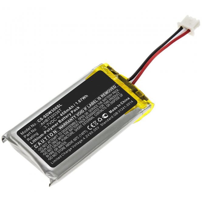 CoreParts Battery 1.67Wh Li-Pol 3.7V 