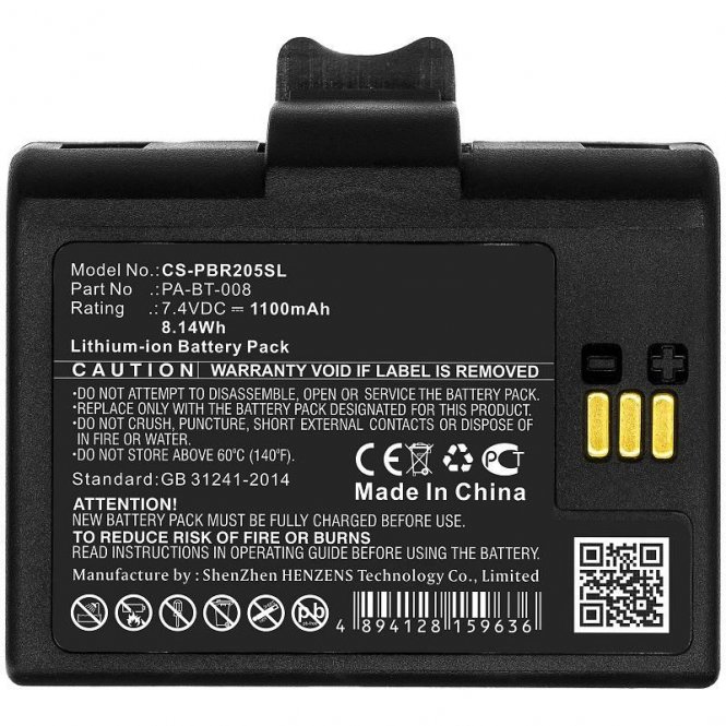 CoreParts Battery 8.14Wh Li-ion 7.4V 