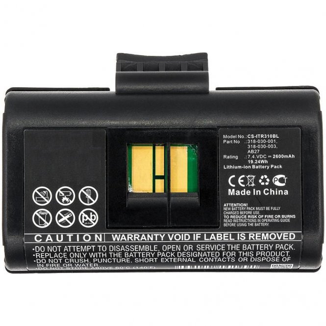 CoreParts Battery 19.24Wh Li-ion 7.4V 