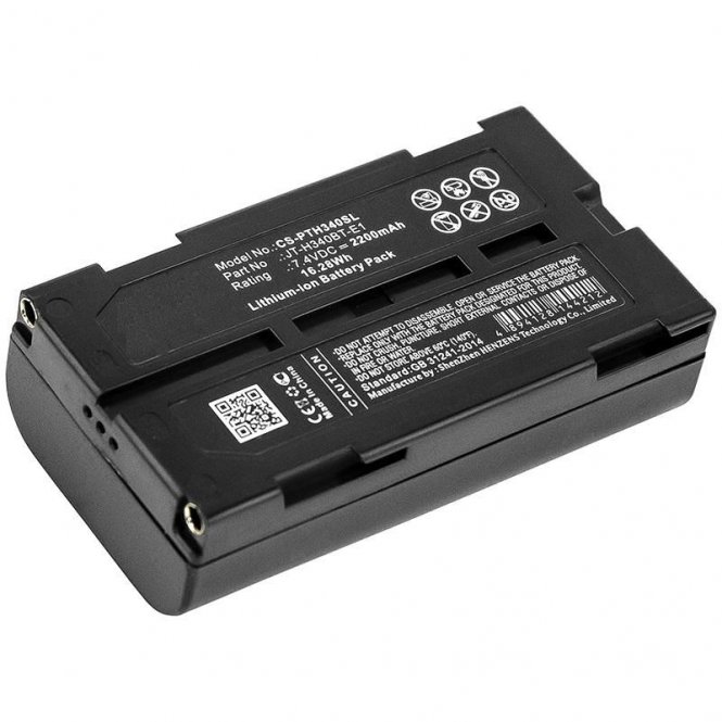 CoreParts Battery 16.28Wh Li-ion 7.4V 