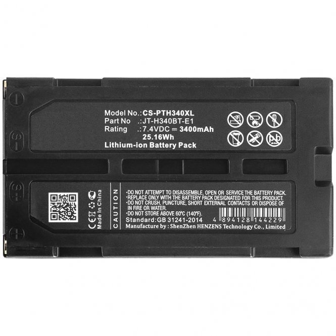 CoreParts Battery 25.16Wh Li-ion 7.4V 