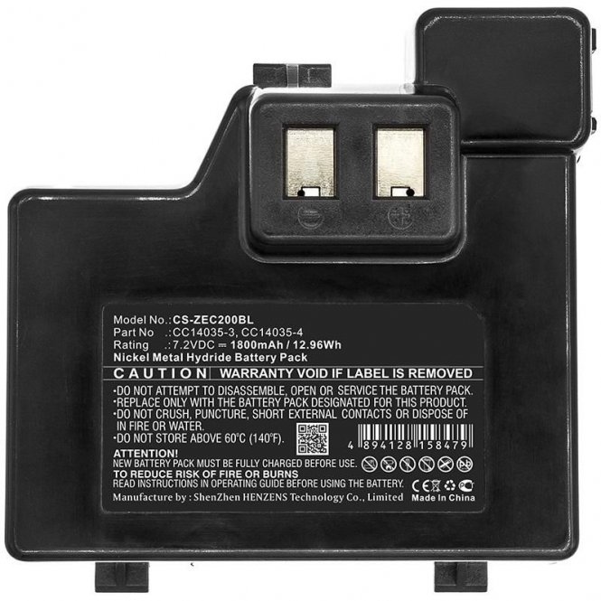 CoreParts Battery 12.96Wh Ni-Mh 7.2V 