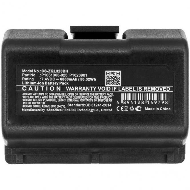 CoreParts Battery 50.32Wh Li-ion 7.4V 