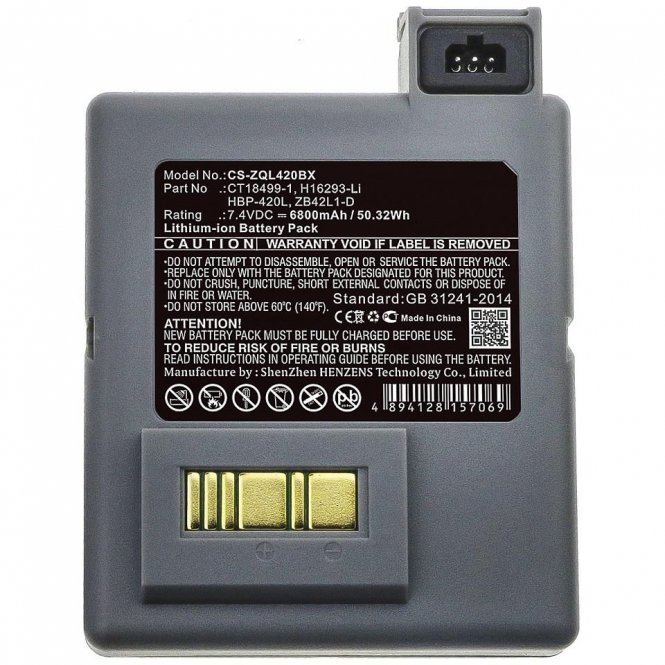 CoreParts Battery 50.32Wh Li-ion 7.4V 