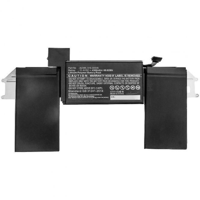 CoreParts Laptop Battery for Apple 