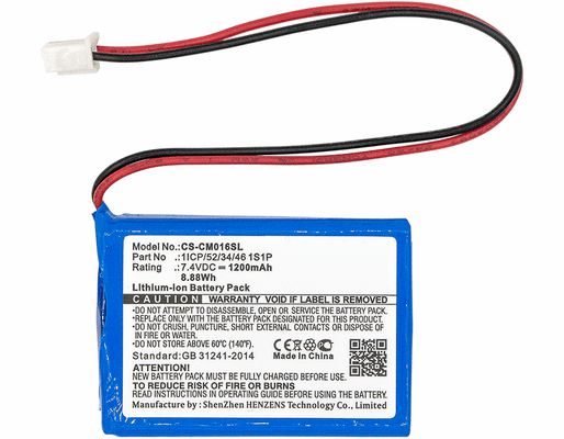 CoreParts Battery 8.88Wh Li-ion 7.4V 