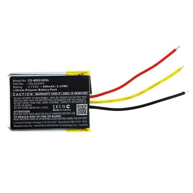 CoreParts Battery 2.41Wh Li-Pol 3.7V 