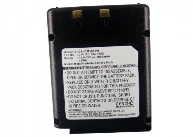 CoreParts Battery for Two Way Radio 