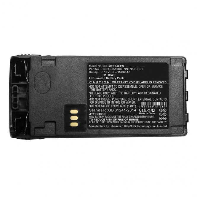 CoreParts Battery 11.10Wh Li-ion 7.4V  - disponible 48 / 72h 