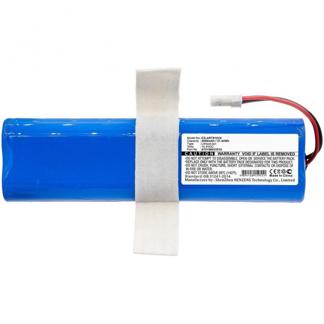CoreParts Battery 37.44Wh Li-ion 14.4V