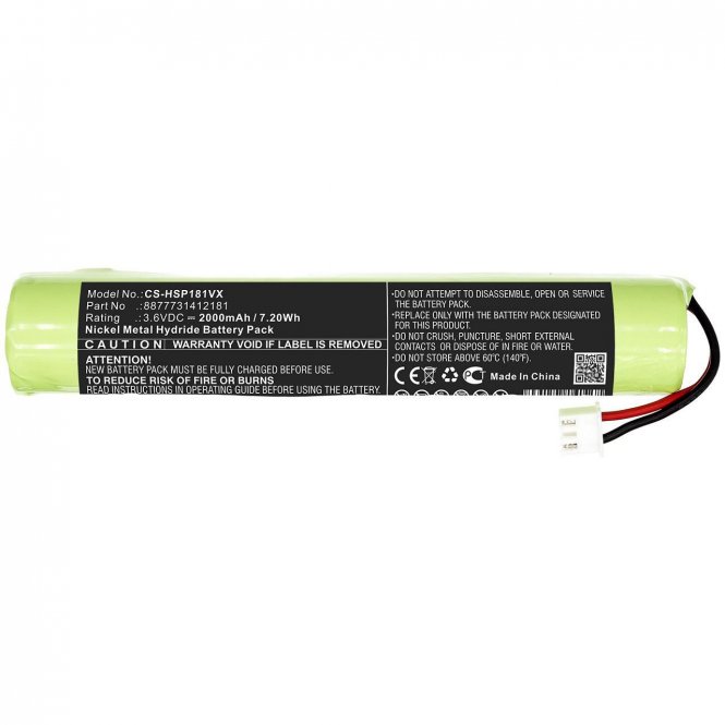 CoreParts Battery 7.20Wh Ni-Mh 3.6V 