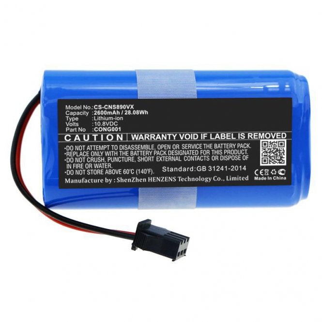 CoreParts Battery 28.08Wh Li-ion 10.8V 