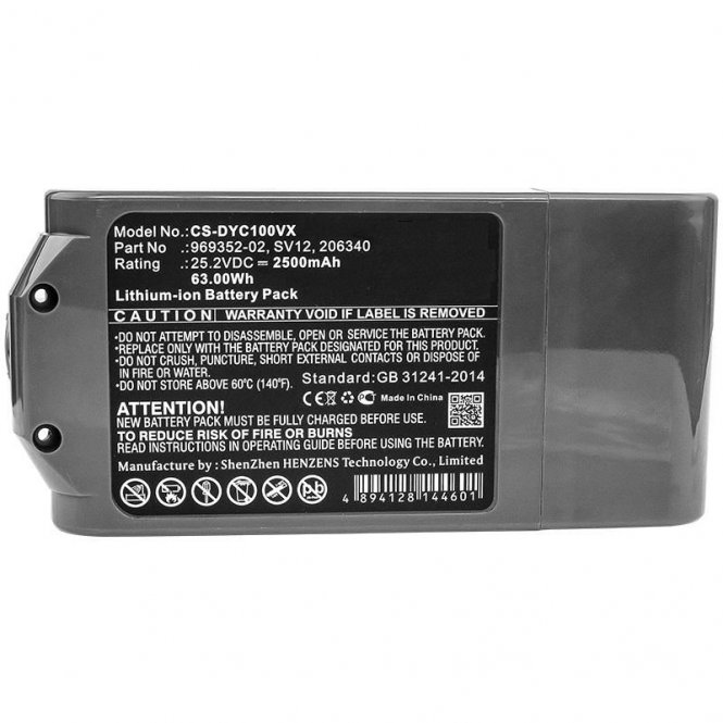 CoreParts Battery 63.00Wh Li-ion 25.2V 
