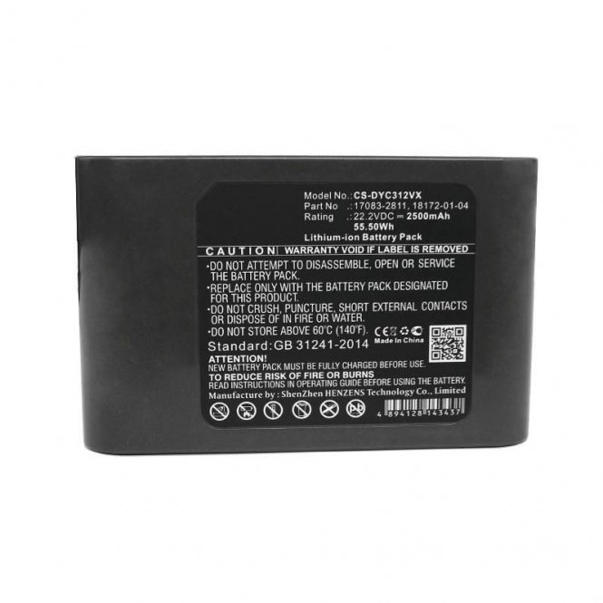CoreParts Battery 55.50Wh Li-ion 22.2V 