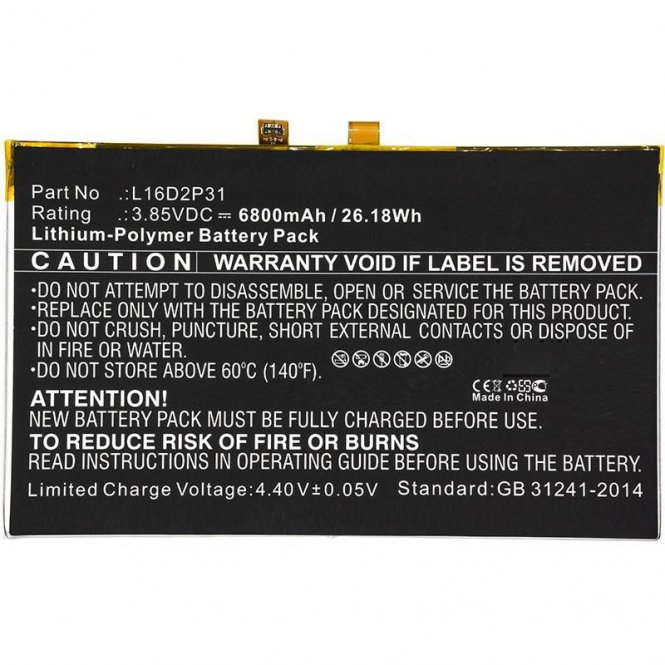 CoreParts Battery 25.84Wh Li-ion 3.8V