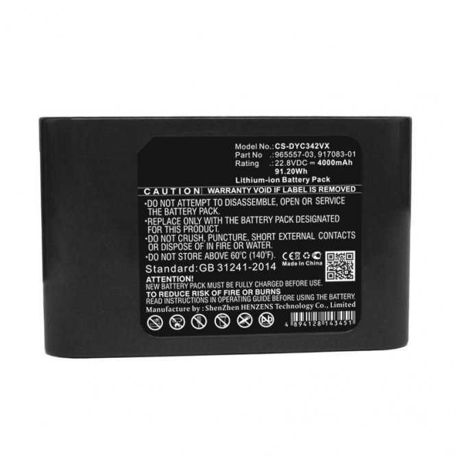 CoreParts Battery 91.20Wh Li-ion 22.8V  - disponible 48 / 72h 