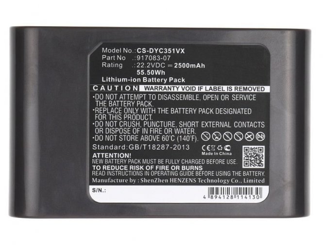 CoreParts Battery 55.50Wh Li-ion 22.2V