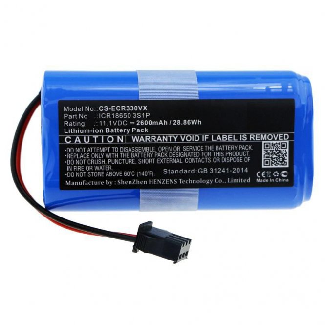 CoreParts Battery 28.86Wh Li-ion 11.1V - disponible 48 / 72h