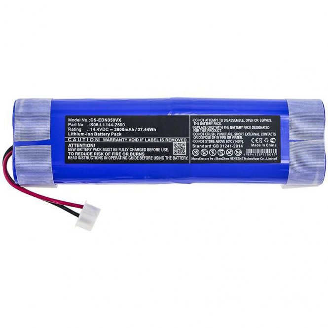 CoreParts Battery 37.44Wh Li-ion 14.4V 