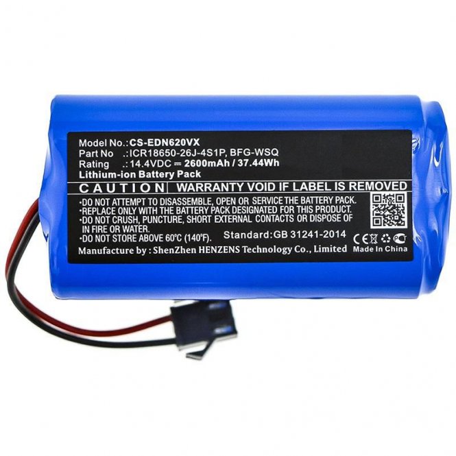 CoreParts Battery 37.44Wh Li-ion 14.4V 