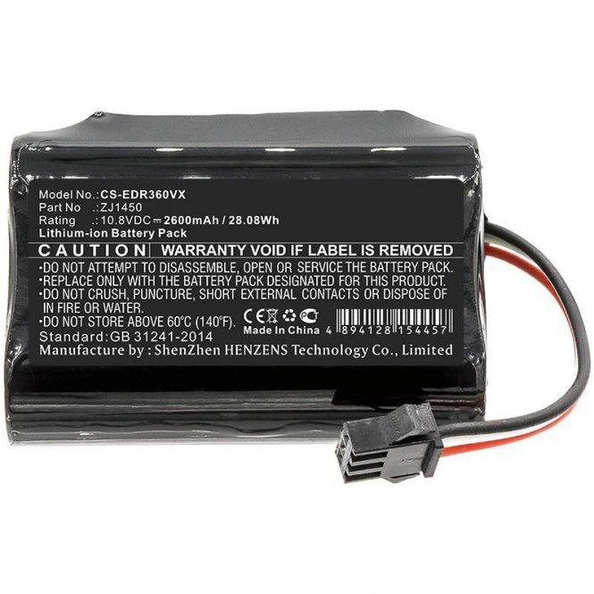 CoreParts Battery 28.08Wh Li-ion 10.8V 